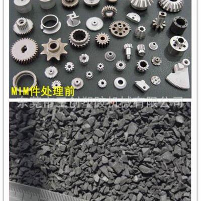 TPTR强力粉碎机PE弹性体硅胶料粉碎机塑硅胶软料工XXU业回破料碎