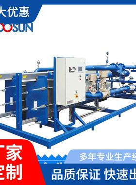 换热器厂家直供板式换热器工程智能恒温换热机组