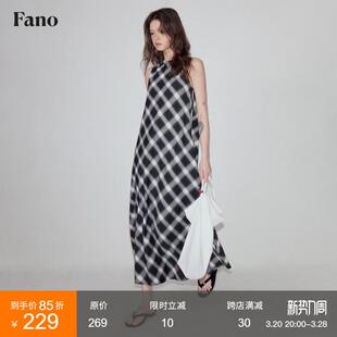 范洛Fano 格纹圆领无袖连衣裙女2025夏新款宽松显瘦懒人穿搭裙子