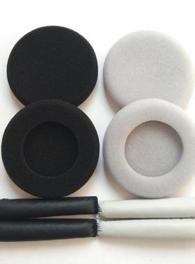 森海塞尔PC131 PC8 PX80 PX100 PX200II耳机海绵套耳棉耳罩头梁垫