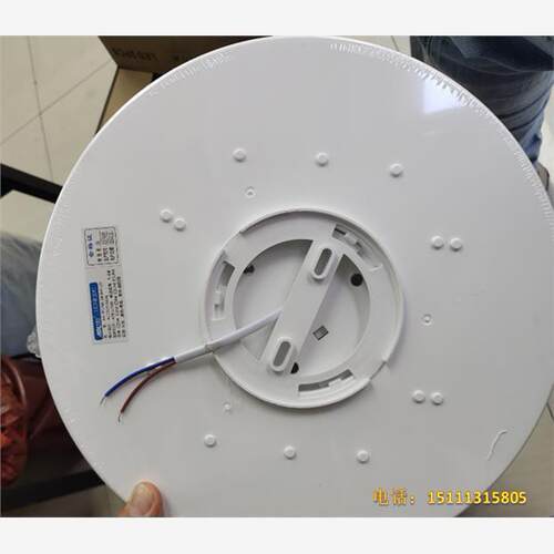 NK-RT/NK-SK/NK-LD 安德利 LED吸顶灯 声控12W18W人体感应走廊灯