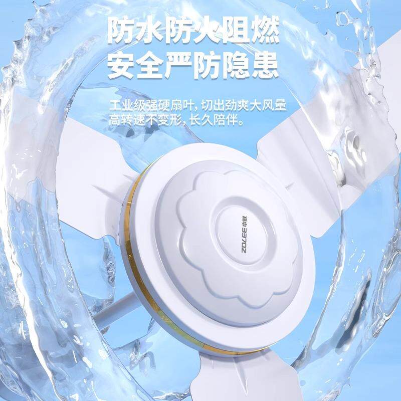 中联吊扇家用客厅商用商铺大风力微吊顶电风扇吊式56寸工业扇*