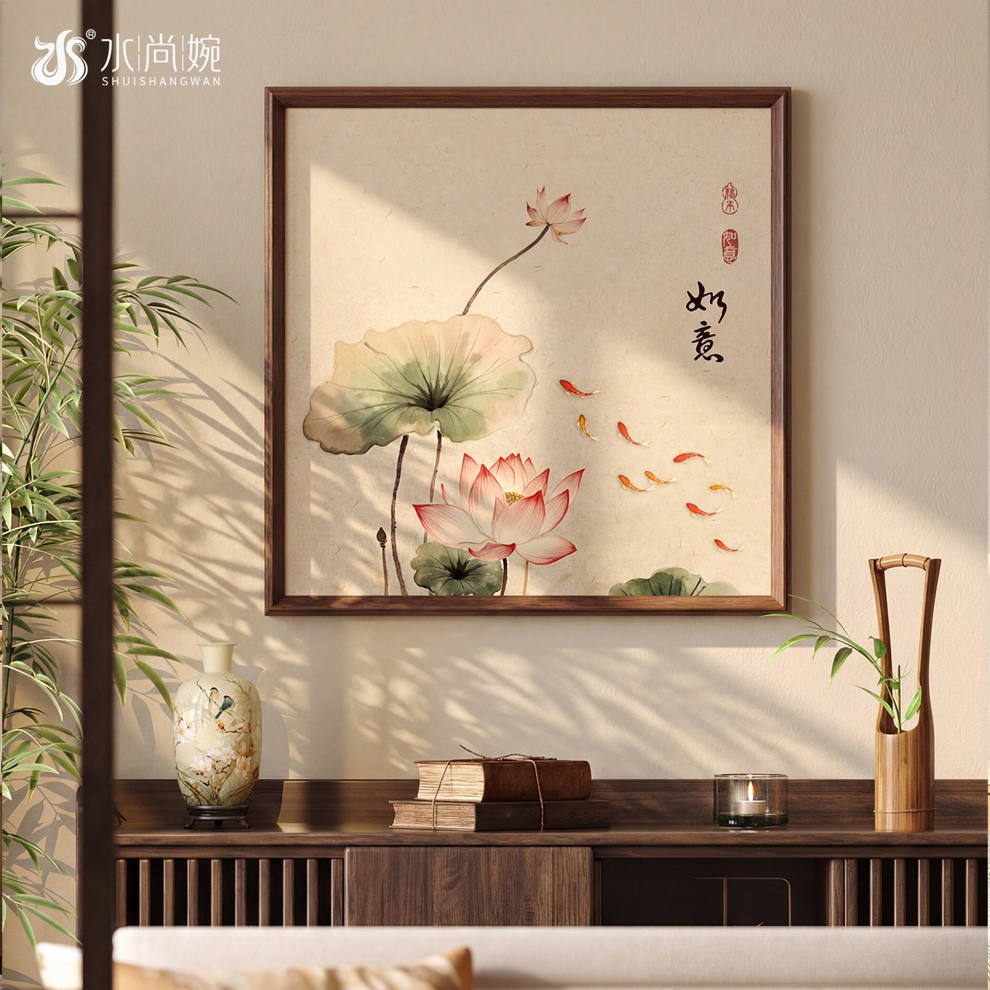 荷花九鱼图宋代美学客厅装饰画寓意好聚财壁画新中式禅意斗柜挂画