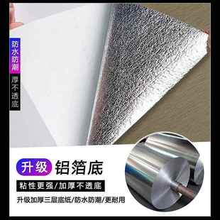 纸自贴粘墙家用墙卧室客厅贴纸731亚麻布厚纹素色加无纺布自贴墙