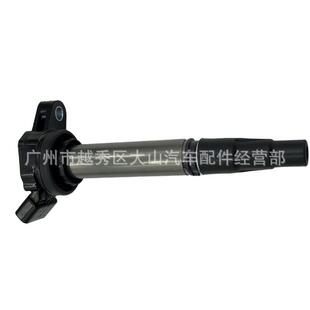.适用卡罗拉威驰点火线圈90919-02258 90919-02252 90919C2003