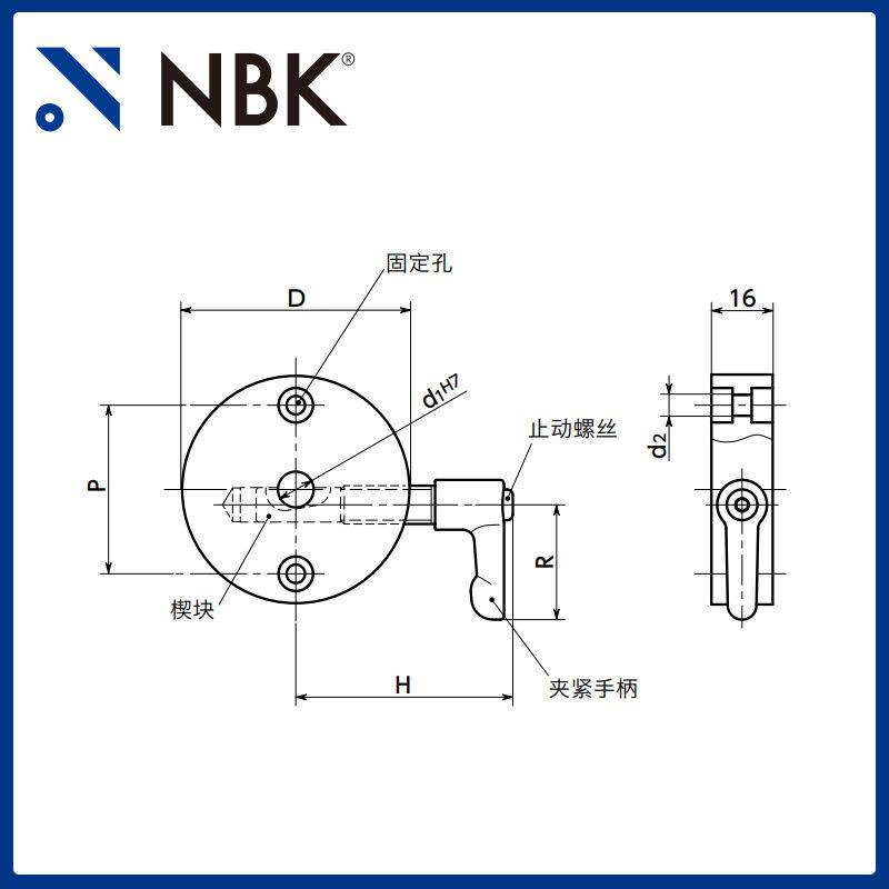 NBK FRCA-B 圆轴夹块 铝制旋转轴用手柄型 机械零配件厂家直供