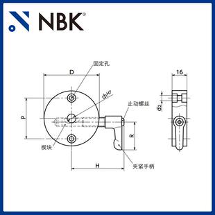 圆轴夹块 NBK FRCA 机械零配件厂家直供 铝制旋转轴用手柄型