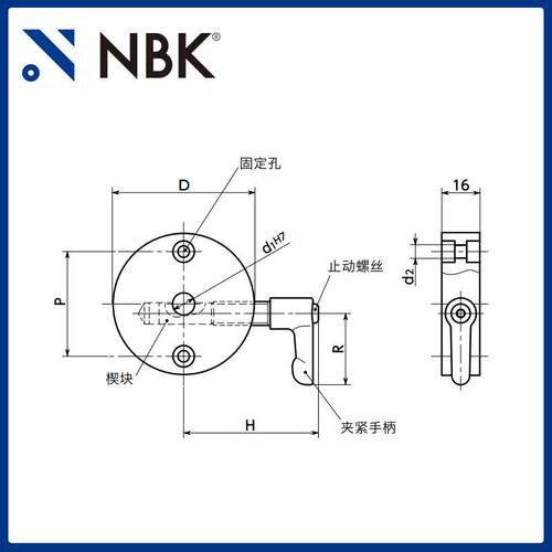 NBK FRCA-B 圆轴夹块 铝制旋转轴用手柄型 机械零配件厂家直供
