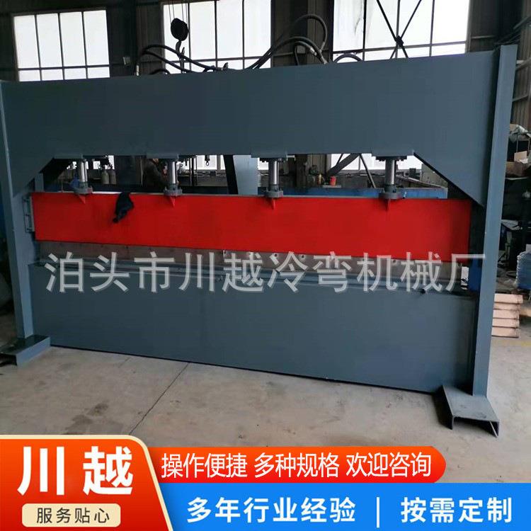 可做8米剪板机剪6毫米液压剪板机剪镀锌板剪板机剪板机价格