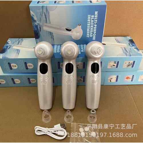 新品电动吸黑头粉刺神器家用清洁仪小气泡吸黑头仪毛孔清洁器