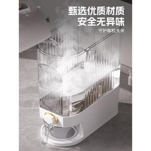 米桶家用防虫防密潮封装 储米食FKD用 米缸米储2存容器米箱205新款