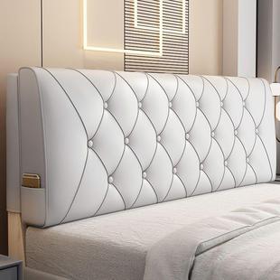 床头枕床软包靠垫靠背上室靠背垫大靠背VNX靠卧新款 靠背枕靠一件