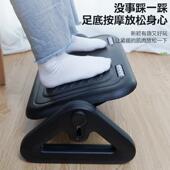 脚踏可调按摩踩二脚凳桌下搁脚踏板踩脚凳节腿JT07A办公室防跷郎
