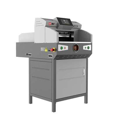 惠宝豪彩4606V8微电脑程控切纸机4606V7数控切纸机4908小型裁纸机