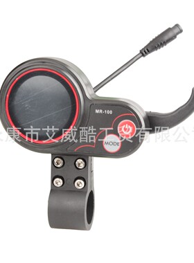 KUGO M4电动滑板车配套件 MR-1 00液晶显示仪表O控制a-585器件