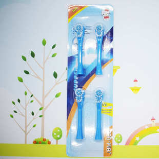 5-8岁儿童卡通声波电动牙刷电池式 宝宝自动刷牙神器软毛替换刷头