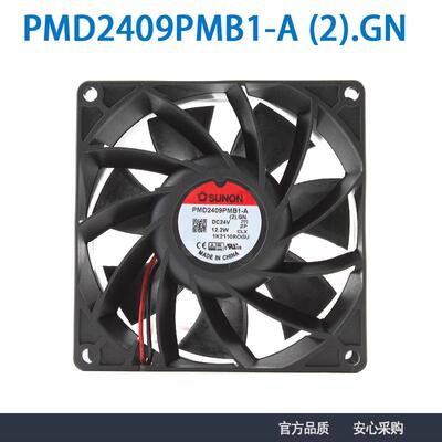 PMD2409PMB1-A (2).GN原装SUNON建准 9238 24V 大风量 服务器专用