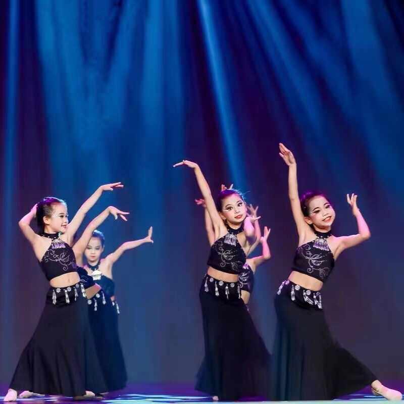 儿童傣族舞蹈服装女孔雀舞表演服艺考鱼尾花腰包臀修身民族风裙子
