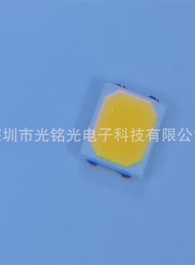 283LYY5白色暖白自然白8V/1灯1W白光二系列18V/1W贴片珠发光极管