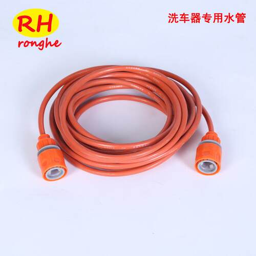 5*8洗车器水管 高压园林水管 四季柔软防爆防冻洗车器水管