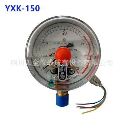 宜兴华峰抗震压力表YXK-150充油耐震电接点压力表0~60MPA气压水压