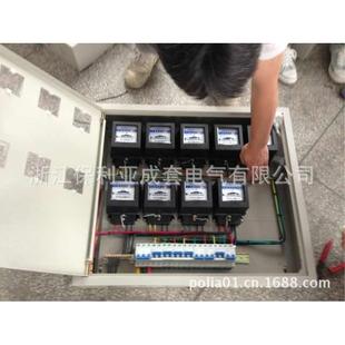 成套配电箱电表箱PZ40多媒体PZ30定做及成套