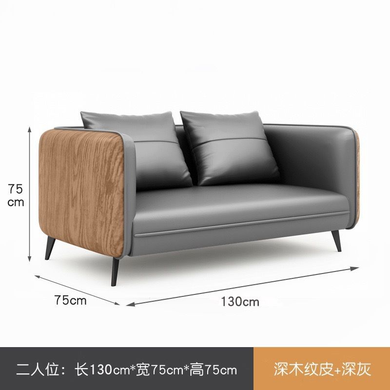 老板理主管经办公室商待务HBL现代办公会客区接洽谈组木纹沙发茶