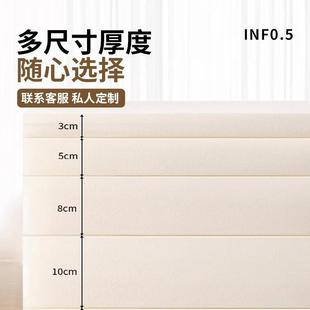款 飘窗垫窗台垫主卧可拆洗四季 轻奢高级感沙发阳台榻榻米垫子坐垫