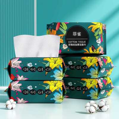 新款直销一次性洗脸巾棉柔抽取式加厚干湿两用擦脸巾洁面洗面巾毛