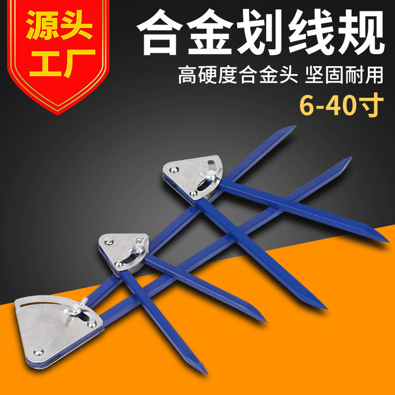 源头工厂批发合金合金工业量规图片