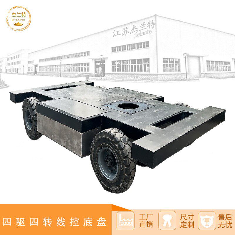 重型AGV搬运水泥机器人无人驾驶智能车仓储智能化agv电气控制系统