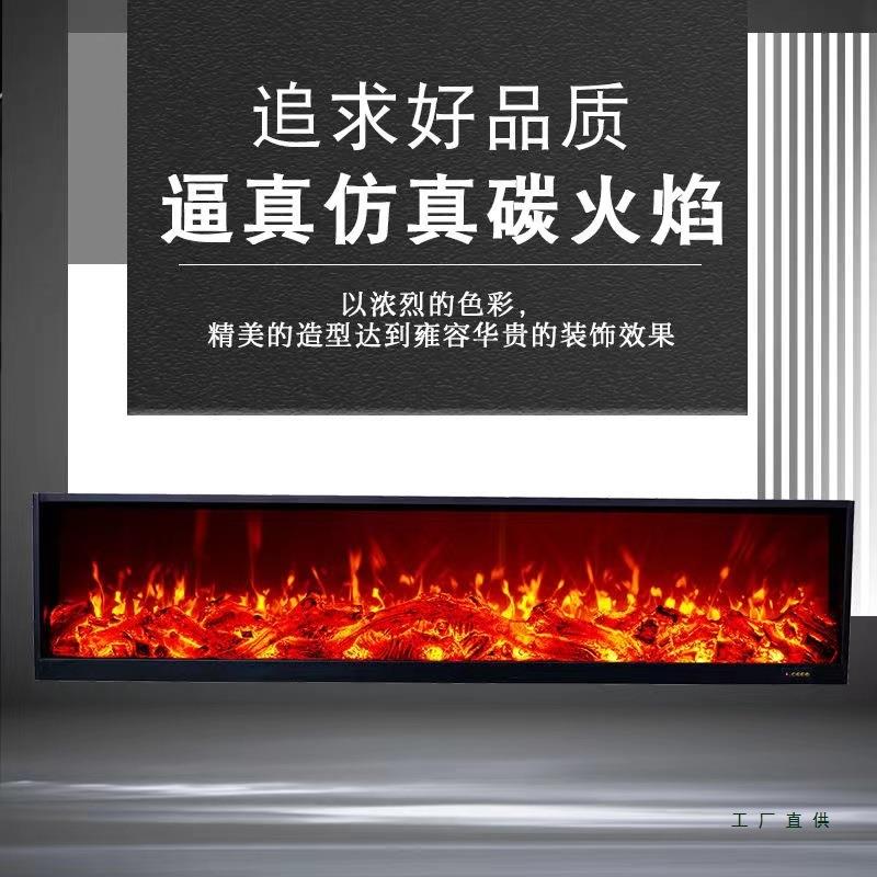 定做异焰985形L形圆形双面饰火壁炉芯嵌入式火欧式装暖风取暖
