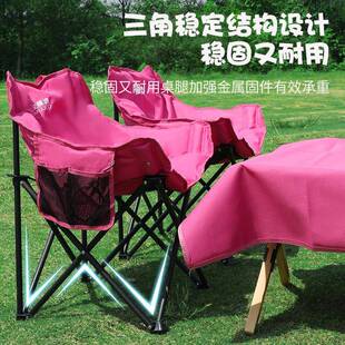 户外月亮椅棉式 折叠MJYZ0019椅加子露营野餐钓鱼可马携扎大号凳子