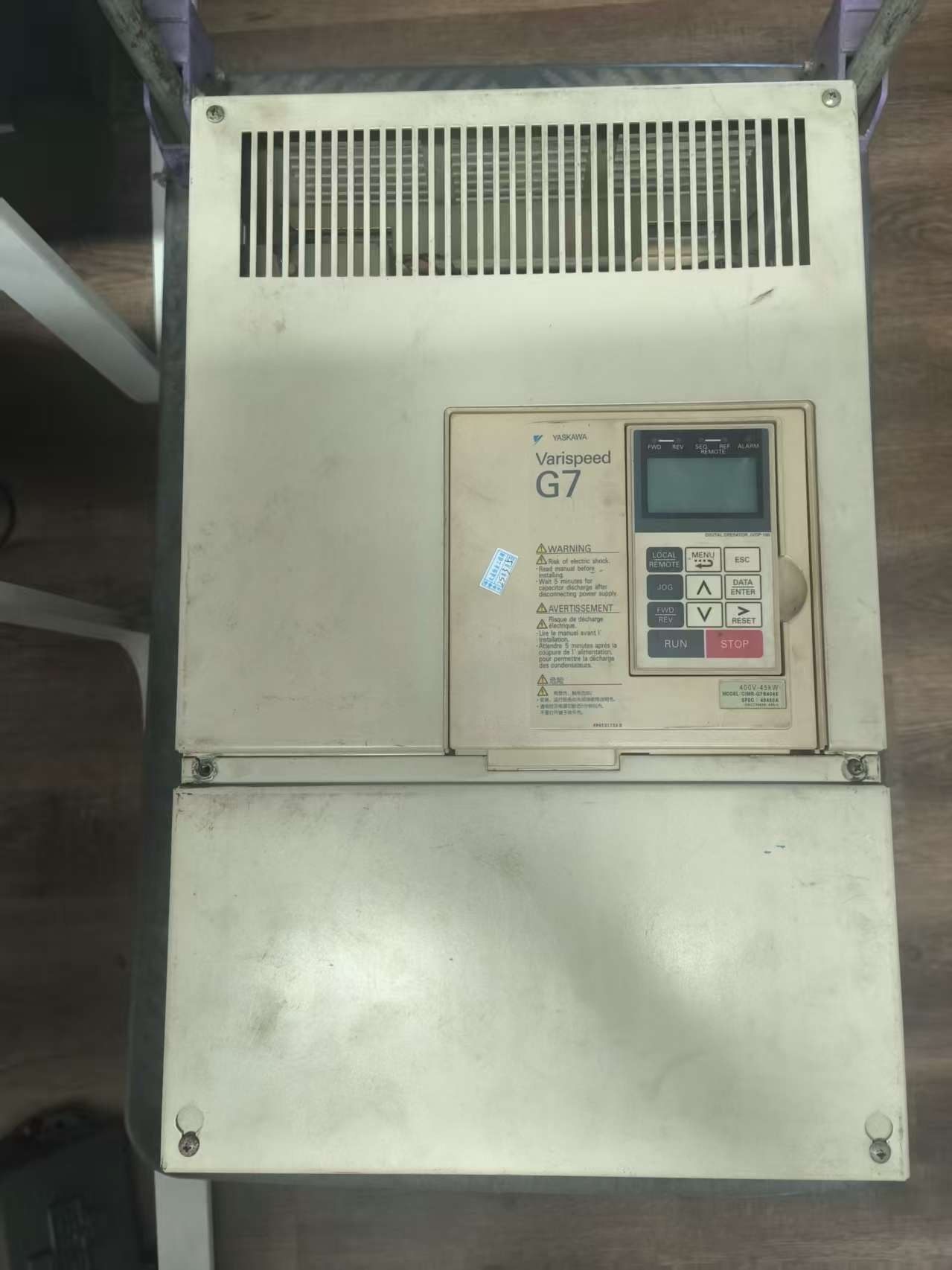 变频器  CIMR-G7B4045