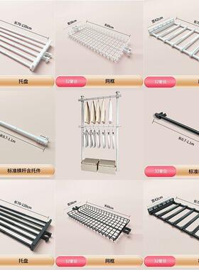 38mm专用免打孔配件顶天立地置衣架配件卧室落地伸缩衣柜置物架新