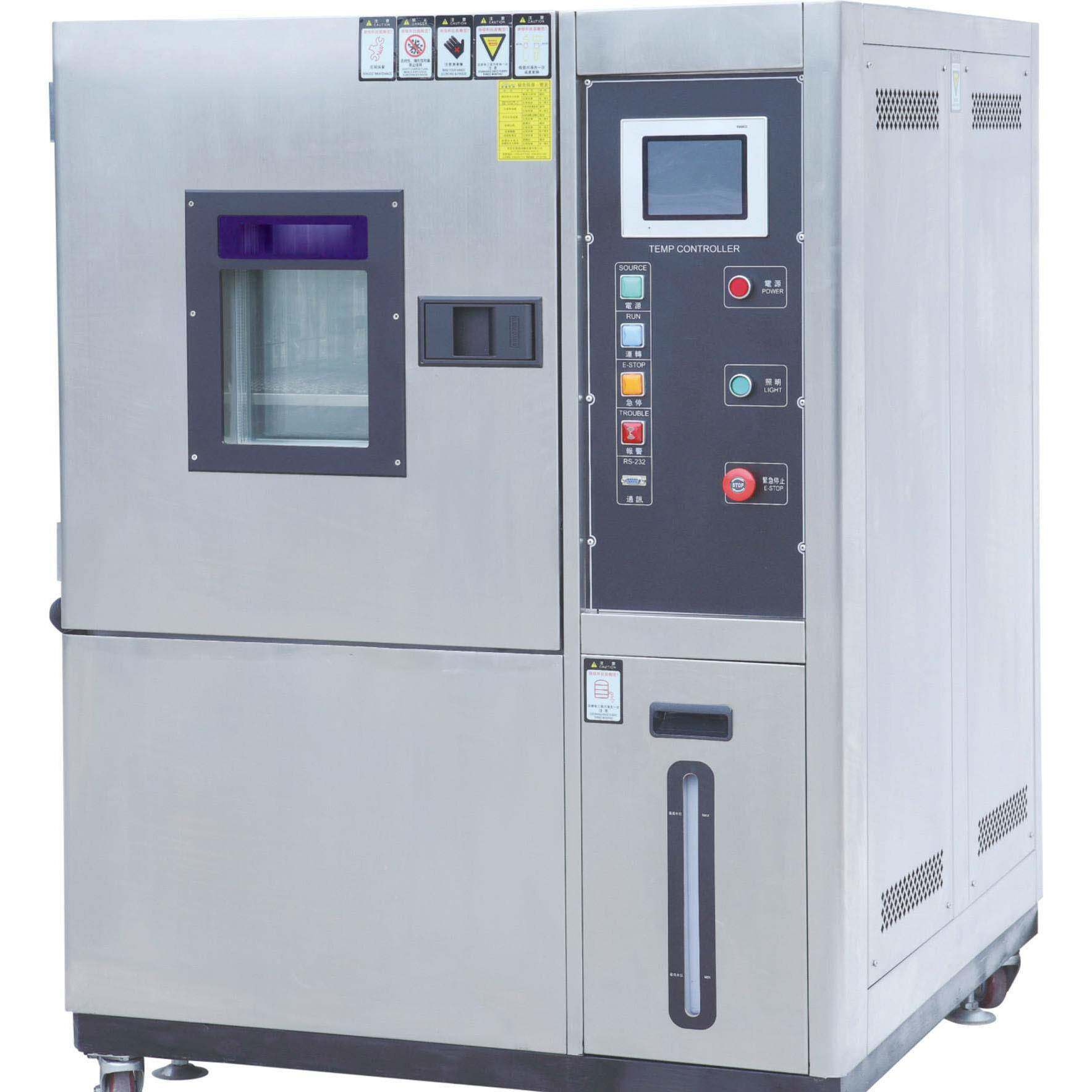 实验室生化培养箱霉菌细菌恒温恒湿培养箱恒温恒湿试验箱厂家