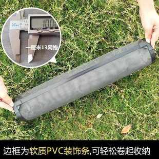 速发磁吸纱窗网自装 窗户通 吸铁阳台防蚊子纱网粘贴式 窗帘防蝇老式