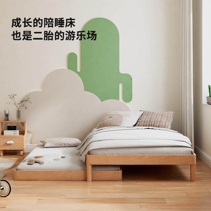 榉木实木儿童隐形抽拉床伸缩组合床加宽折叠北欧子母拖床拼接床