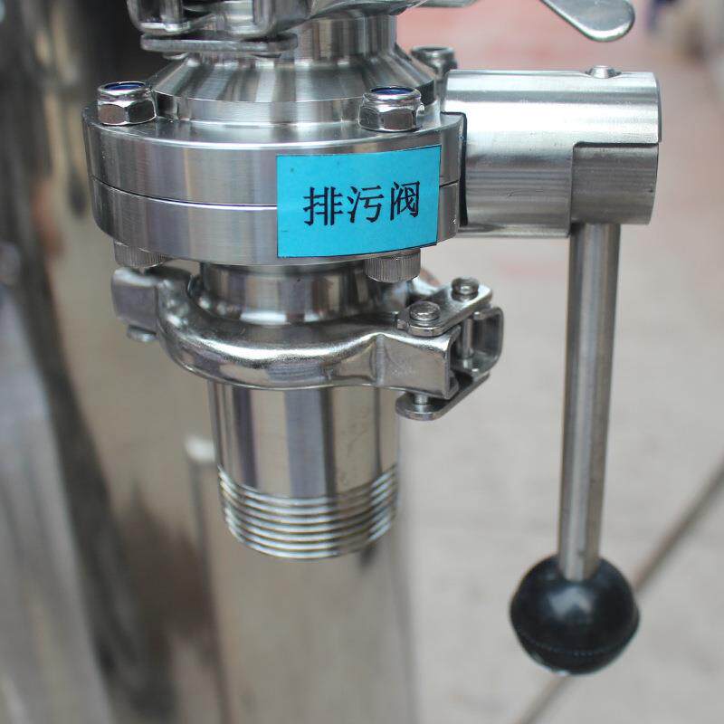 5吨活性炭带泵过滤机高精度循环水原液处理水质防爆过滤设备供应