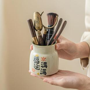 手绘堆雕福运满满陶瓷茶道筒建水中式茶道六君子家用泡茶工具大全