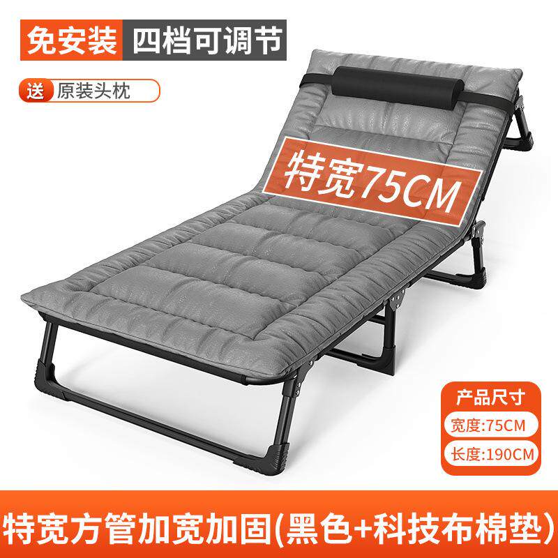 单人床弹簧床新型折叠床2024新款成人家用结实钢丝床护工耐用睡觉
