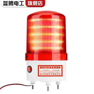 断电报警器声光报警器220V380V停电报警器养殖场机房报警灯警示灯