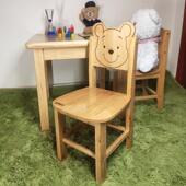 儿童小椅子实木家用靠背小椅子小凳子幼儿园椅子家用宝宝柏木椅子