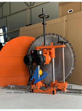 切墙机专用锯片金刚石A级锯片切墙机配件锯片