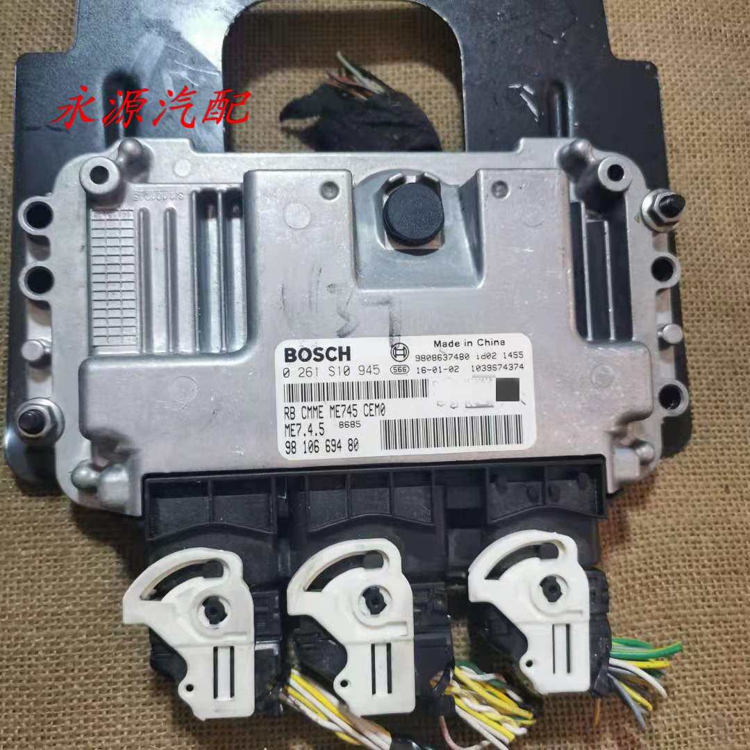 适配于308 307 世嘉发动机电脑板行车ECU/0261S10945 0261S04812