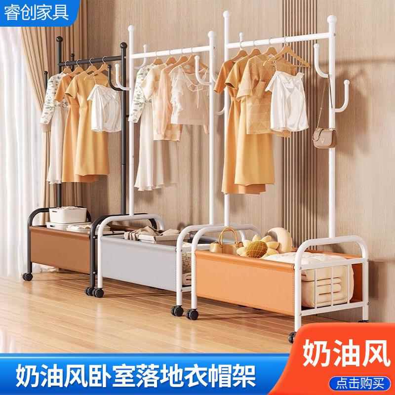 家用简易衣帽架可移动卧室落地服装晾衣架移动展示架带轮衣帽挂架