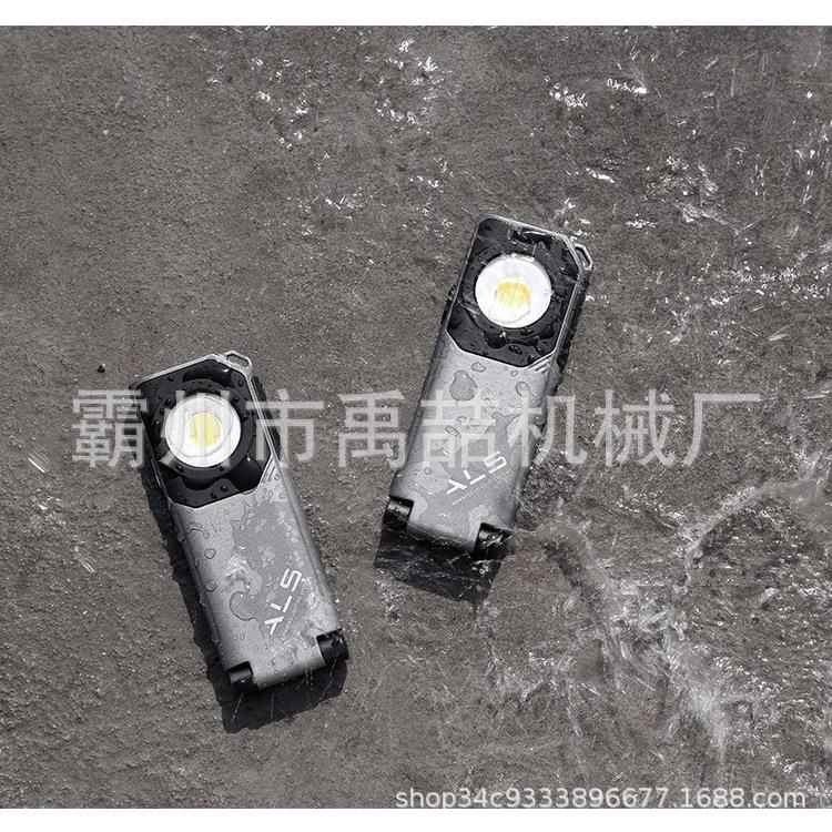 手持探照灯SLM603R 600流明手持式LED铝制工作灯磨砂灰探照灯