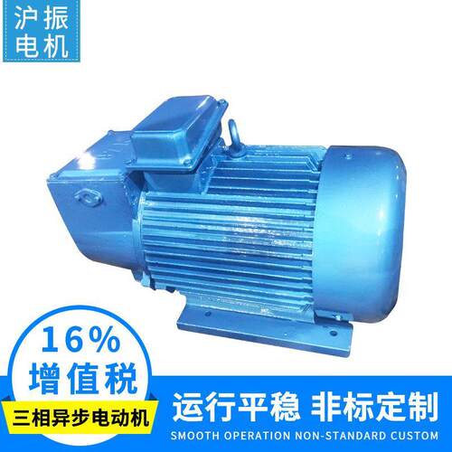 JZR2 11-6 2.2W JZR冶金起重电机 电动机YZ 三相异步电动机
