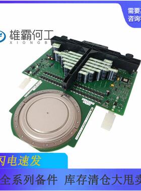 3BHB004692R00025SXE01-0127机器人配件/控制器/板子