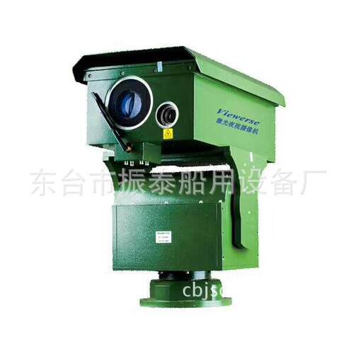 VES-JT3000W55激光夜视透雾摄像机远距离激光摄像机3km激光夜视